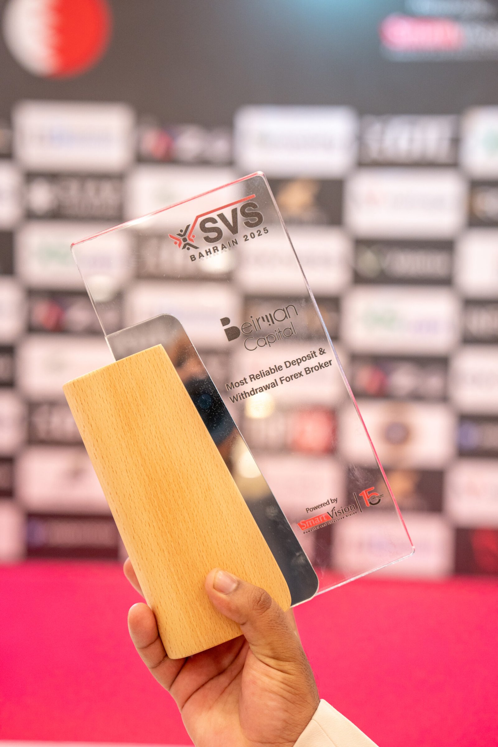 Most Reliable Deposit & Withdrawal Platform Award